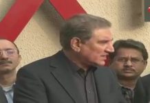 Minister of Foreign Affairs Shah Mahmood Qureshi Media Talk Multan (09.12.18)
#PTI #ShahMahmoodQureshi #Multan