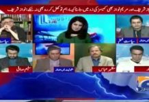 "آپ نے کبھی یہ سوچا کہ آپ، آپ کے بچے، نواسے، نواسیاں، پوتے، پوتیاں امیر کیوں؟ ملک غریب کیوں اور قوم  مقروض کیوں؟ کیا آپ نے کبھی یہ سوچا کہ آپ کے دعوے، وعدے کیا تھے اور آپ نے کیا کیا؟ کبھی یہ سوچا کہ تین بار وزیراعظم رہے صحت،  تعلیم، روزگار یا صاف پانی ہی کوئی ایک سہولت دے کر گئے آپ؟ کوئی ایک ادارہ جو آپ نے پاوں پر کھڑا کیا ہو؟ 

سینئر تجزیہ کار ارشاد بھٹی کا نواز شریف کی دہائی پر طنزیہ تبصرہ۔