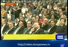 ‏وزیراعظم عمران خان کو سلام پیش کرتا ہوں، یہ پہلا حکمران ہے جس نے مدینے کی فلاحی ریاست کا تصور پیش کیا، مولانا طارق جمیل وزیراعظم عمران خان کے بارے میں مزید کیا کہتے ہیں اس ویڈیو میں دیکھیے۔
#PTI #PrimeMinisterImranKhan