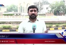 وزیر اعظم عمران خان آج ایک روزہ دورے پر کراچی پہنچیں گے. 
وزیراعظم گورنر عمران اسماعیل اور وزیر اعلیٰ مراد علی شاہ سے ملاقات کریں گے