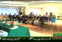 Prime Minister of Pakistan Imran Khan Media Talk with visiting Indian Journalists in Islamabad (30.11.18)
#PrimeMinisterImranKhan

Prime Minister Imran Khan has said India will have to respond to Pakistan's peaceful gestures in order to move forward to address the longstanding disputes.

Talking to the Indian media persons in Islamabad, he said one sided efforts cannot bear any fruit.

Prime Minister said he has approached India from day one in office saying that his country will take two steps if New Delhi takes one to improve ties.

He, however regretted that the Indian response has so far been disappointing.

He said he felt India’s lack of response to Pakistan’s outreach seemed to be governed by electoral calculations.

He said there is complete consensus in Pakistan for developing better relations with India.

Imran Khan said dialogue is the only option for Pakistan and India to move forward on the path of peace.

He stressed there should be no pre conditions for dialogue as it will mean there is no intention for peace.

The Prime Minister pointed out that Kashmir is the only core issue between the two countries. He said the solution of this problem is possible provided the leadership of both the countries demonstrate will towards that end.

He stressed that there are great dividends of peace between the two neighboring countries. He said the resolution of Kashmir dispute will benefit the whole sub-continent as it open the region for trade and economic activities.

Imran Khan said both Pakistan and India are nuclear powered states and they can not afford any confrontation.

 He said it will be his utmost effort to normalize relations both with India and Afghanistan.

On Kartarpur Corridor, Prime Minister said it was the long standing demand of Sikh community. He said we are also ready to facilitate Hindu and Budh pilgrims to visit their holiest sites in Pakistan.

Responding to a question, the Prime Minister said it is not in our interest to have the territory to be used against any other country. He said India has not changed its mindset regarding allegations of terrorism against Pakistan.

Imran Khan said Pakistan has developed a national action plan with consensus of all political parties. This plan is aimed at ensuring that no armed group is allowed to operate from our soil.

  وزیراعظم عمران خان نے کہا ہے کہ بھارت کو دیرینہ تنازعات کے حل کیلئے آگے بڑھنے کے تناظر میں پاکستان کی پرامن پیشکش کا مثبت جواب دینا ہوگا۔اسلام آباد میں بھارتی صحافیوں سے گفتگو کرتے ہوئے انہوں نے کہا کہ یکطرفہ کوششیں باآور ثابت نہیں ہوں گی۔وزیراعظم نے کہا کہ انہوں نے اقتدار سنبھالتے ہی بھارت سے یہ کہنا شروع کر دیا تھا کہ اگر بھارت تعلقات میں بہتری لانے کے لئے ایک قدم اٹھائے گا تو میرا ملک دو قدم اٹھائے گا۔ وزیراعظم نے کہاکہ بھارت کے ساتھ بہتر تعلقا ت قائم کرنے کے لئے پاکستان میں مکمل اتفاق رائے پایا جاتا ہے۔عمران خان نے کہاکہ پاکستان اور بھارت کے پاس امن کے لئے آگے بڑھنے کا واحدراستہ بات چیت ہے۔انہوں نے زور دیا کہ مذاکرات کے لئے پیشگی شرائط نہیں رکھی جانی چاہئیں کیونکہ اس کا محض یہ مطلب ہوگا کہ امن قائم کرنے کی کوئی نیت ہے۔وزیراعظم نے کہا کہ کشمیر دونوں ملکوں کے درمیان واحد اہم مسئلہ ہے انہوں نے کہا کہ اس مسئلے کے حل کیلئے دونوں ملکوں کی قیادت کو جذبہ ظاہر کرنا ہوگا۔ عمران خان نے زور دیا کہ دونوں ہمسایہ ممالک کے درمیان امن کے قیام کے بے پناہ فوائد ہیں انہوں نے کہا کہ مسئلہ کشمیر کے حل سے پورے برصغیر کو فائدہ ہوگا کیونکہ اس سے تجارتی اور اقتصادی سرگرمیوں کی راہیں کھلیں گی۔