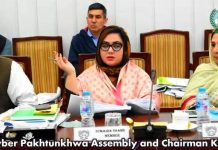 اسپیکر خیبرپختونخوا اسمبلی مشتاق احمد غنی کی زیرصدارت پبلک اکاؤنٹس کمیٹی کا چوتھا اجلاس صوبائی اسمبلی سیکرٹریٹ میں منعقد ہوا۔ اجلاس میں محکمہ انڈسٹری، سائنس اینڈ انفارمیشن ٹیکنالوجی ،ریلیف اینڈ ری ہیبلیٹیشن، & سیٹلمنٹ، ہاوسنگ کے آڈٹ رپورٹس پیش کی گئیں اور جائزہ لیا گیا۔ 

Speaker Khyber Pakhtunkhwa Assembly and Chairman KP Public Accounts Committee (PAC) Mushtaq Ghani chaired 4th Session of KP Public Accounts Committee at Assembly Secretariat Peshawar. 

#KPAssemblyUpdates #KPPACMeetings2018 #MushtaqGhani #KPKUpdates
#KPAssemblyUpdates #KPPACMeetings2018