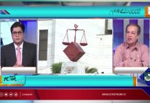 عمران خان ایک ضدی آدمی وہ ملکی مفاد کیخلاف کوئی فیصلہ نہیں کرتا