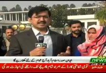 PTV News Report on Aiwan-e-Sadr opens for the public (08.12.18)
#PTI

Aiwan-e-Sadr has been opened for the public as part of government's policy to allow public access to the state buildings.

The people can visit the lush green and spacious lawns of Aiwan-e-Sadr till 4 p.m. on showing their computerized national identity card (CNIC) at the entrance.

It is worth mentioning here that the Governor Houses in Karachi, Lahore and Peshawar have already been opened for general public.