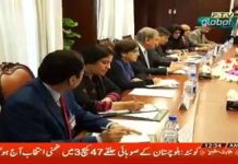 National Security Advisor to the Prime Minister of Japan Kentaro Sonoura called on Minister of Foreign Affairs Shah Mahmood Qureshi in Islamabad (05.12.18)
#PTI #ShahMahmoodQureshi

The National Security Advisor to the Prime Minister of Japan, Mr. Kentaro Sonoura, met the Foreign Minister today. While welcoming Mr. Kentaro Sonoura, the Foreign Minister said that Pakistan regards Japan as a close friend and a key economic partner. 

The National Security Advisor expressed his earnest desire to further strengthen bilateral relations between Pakistan and Japan in the days to come. He said that Japan recognizes the efforts and sacrifices rendered by Pakistan in fight against the menace of terrorism. Foreign Minister appreciated Japan's acknowledgement of sacrifices and contributions made by Pakistanin the global fight against terrorism and Japan's commitment to work closely with Pakistan in this regard. 

Foreign Minister reiterated that the Government was focusing on socio-economic uplift of the people of Pakistan and furthering regional peace and stability. While briefing the Japanese side on CPEC, an economic undertaking between China and Pakistan, he invited Japanese investment in Special Economic Zones (SEZs) and assured facilitation to Japanese investors in all sectors. 

Both countries expressed firm resolve to further increase high level interaction between the two countries. They exchanged ideas on enhancing cooperation in political, defense, economic and commercial sectors. The Foreign Minister welcomed the upcoming sixth round of Joint Government Business Dialogue scheduled to be held on December 10, 2018, in Tokyo and hoped for concrete outcome of the meeting. 

جاپانی وزیراعظم کے مشیر برائے قومی سلامتی مسٹر کینترو سونارا نے وزارتِ خارجہ میں وزیر خارجہ مخدوم شاہ محمود قریشی سے ملاقات کی جس میں میری ٹائم سیکورٹی سمیت باہمی دلچسپی کے اہم علاقائی و عالمی امور پر تبادلہ خیال کیا گیا ۔
دوران ملاقات دونوں ممالک کے مابین دوطرفہ تعلقات کو فروغ دینے اور مزید مستحکم بنانے پر اتفاق کیا کیا ۔وزیر خارجہ مخدوم شاہ محمود قریشی نے جاپانی مشیر برائے قومی سلامتی کو پاکستان میں امن و امان کی بہتر صورتحال کے حوالے سے آگاہ کیاگیا ۔جاپانی وزیراعظم کے مشیر برائے قومی سلامتی نے دہشت گردی کے خلاف پاکستان کی قربانیوں کو سراہا۔