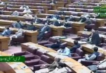 Minister of State for Communications Murad Saeed Second Speech on Corruption and Accountability National Assembly Islamabad (12.12.18)
#PTI