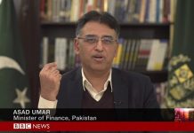 Finance Minister Asad Umar Exclusive Interview on BBC News HARDtalk with Stephen Sackur (12.12.18)