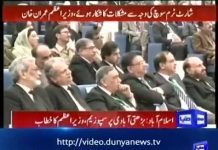 قانون سب کے لیے برابر، انصاف سب کے لیے" کے لیے چیف جسٹس صاحب آپ کا اقدام نہایت اچھا ہے، بنی گالہ پراپرٹی کیس میں آپ کا سی ڈی اے کوبلا کر پوچھنا جو کہ میرے ہی نیچے ہیے قابل تحسین ہے
#NAYAPakistan