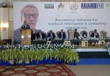 President of Pakistan Dr. Arif Alvi Speech at Ceremony of Presidential Initiative for Artificial Intelligence & Computing in Karachi (09.12.18)
#PTI