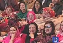 یہ بات اپنے ذہن میں ڈال لیں اب کوئی دفتر نہیں جائے گا تو۔۔۔۔۔ عمران خان کی بات پر خواتین نے بھی قہقہے لگا دیے