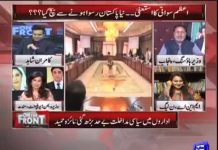 "گزشتہ حکومتوں نے کرپشن میں وہ وہ کارہائے نمایاں سر انجام دیے ہیں جن کی تاریخ میں کوئی مثال نہیں ملتی" میاں محمود الرشید 
#PTI