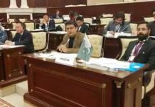 Faisal Javed's statement at the Young Parliamentarians Conference at the Parliament House of Azerbaijan - at 5th IPU Global Conference Baku 2018