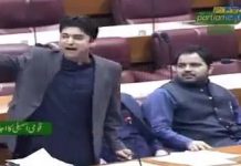 یہاں اُونچے قد والے چھوٹے لوگ بیٹھے ہوئے ہیں۔ اگر روزانہ کوئی فالودے والے اور رکشے والے کے اکاؤنٹس منظر عام پر آتے ہیں تو حکومت کا کیا قصور ہے ۔ وزیر مواصلات و پوسٹل سروسز - مراد سعید