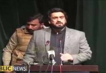 Minister of state for interior Shehryar Afridi speech at an event in Islamabad (11.12.18)
#PTI #Islamabad