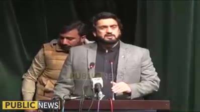 Minister of state for interior Shehryar Afridi speech at an event in Islamabad (11.12.18)
#PTI #Islamabad