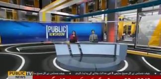 نیب نے خواجہ سعد رفیق کو کن ثبوتوں کی بنیاد پر گرفتار کیا؟ نیب کے پاس خواجہ سعد رفیق کے خلاف کس قسم کے ٹھوس شواہد ہیں؟ خواجہ برادران کی گرفتاری پر نیب کا ردعمل آگیا.