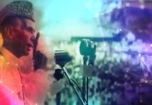 ‏دنیا میں بہت کم لوگ ایسے ہوتے ہیں جو دنیا کا نقشہ بدل کر رکھ دیتے ہیں اور بانیِ پاکستان قائداعظم محمد علی جناح رحمتہ اللہ علیہ کا شمار ایسی ہی گوہر نایاب شخصیات میں ہوتا ہے، قائداعظمؒ برصغیر پاک وہند کے سب سے بڑے اور عظیم لیڈر تھے جن کی عظمت، حکمت اور بہادری کی مثالیں ان کے مخالف بھی دیا کرتے تھے، آج ہم اگر پاکستان کو خوشحال بنانا چاہتے ہیں تو ہمیں چاہیے کہ ہم قائداعظمؒ کے سنہری اصولوں پر عمل کریں۔

یوں دی ہمین آزادی کہ کہ دنیا ہوئی حیران
اے قائداعظمؒ تیرا احسان ہے تیرا احسان
‎#QuaideAzam #MuhammadAliJinnah