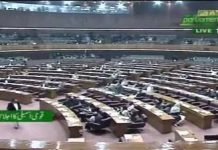 Minister for Communications and Postal Services Murad Saeed Speech National Assembly Islamabad (20.12.18)
#PTI