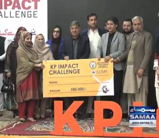 کے پی یوتھ امپیکٹ چیلنج پروگرام کے تحت نوجوانوں میں گرانٹ کے چیکس تقسیم-
سینئر وزیر برائے سیاحت و امور نوجوانان عاطف خان نے 34 خواتین سمیت 115 نوجوانوں کو 3 سے 5 لاکھ تک گرانٹ کے چیکس تقسیم کئے۔
#KPImpactChallenge