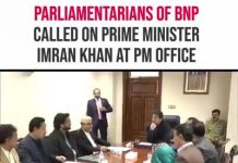 Parliamentarians of BNP called on Prime Minister Imran Khan at PM Office - Muhammad Akhtar Mengal, Agha Hassan Baloch, Muhammad Hashim, Prof Shahnaz Baloch, Mir Hamal, Sana Ullah Baloch were part of the delegation.
#PrimeMinisterImranKhan