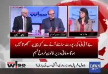 Special Assistant to Prime Minister on Accountability Shahzad Akbar on Dawn News Newswise with Arifa Noor (28.12.18)
#PTI