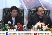 Minister for Communications and Postal Services Murad Saeed Press Conference Islamabad after Inauguration of Pakistan Post Mobile Application (29.12.18)
#PTI #PakistanPost

Federal Minister for Postal Services Murad Saeed inaugurated the Pakistan Post Mobile Application for services featuring complaint handling, track and trace, e- commerce, delivery, parcel collect, complaints, tariff, post office locations, post codes and information about postal services.
Talking to media persons after the launch of the mobile application here at ECO Postal Staff College, the minister said he was committed to take complaints seriously for improvement of services and performance of the department.

Highlighting accessibility of the Pakistan Post with its staff strength, footprints and over a century old legacy and credibility, he said, "Our postman visits almost every household of the country, including areas beyond anyone's reach." The minister announced a pilot project for microfinance loan disbursement of Khushhali Bank through the Pakistan Post. He also briefed about the future initiatives of Pakistan Post which would be compatible with the contemporary needs of today.

It would include an entry into the E commerce business, he added. "The Pakistan Post has the capacity and commitment to deliver for online vendors for their cash on delivery products with proof of delivery and prompt reconciliation of their payments. Many international web portal operators have shown their interest to enter into the Pakistani market with the Pakistan Post as their delivery partner." Apart from the business, it was expecting technology transfer and human resource development from them, he added.

The minister said the Pakistan Post was also targeting the parcel export market worth $ 4 billion, which was catered to by local and international private couriers at very high rates.

It had made necessary arrangements to target the market with a commitment to deliver internationally in 72 hours and the project would be formally inaugurated by the January 15, 2019, he added.

The Pakistan Post, he said, was also entering into the the country's logistic market, which at present was worth $34.2 billion and was growing at a rate of more than 18% per annum.

He said the Pakistan Post was expecting up to $2.5 billion Foreign Direct Investment (FDI) on public private partnership model for its capacity building in the logistic sector. The revenue share of Pakistan Post in that endeavour was expected to Rs 100 billion per annum, whereas its current loss was Rs 11 billion.

The minister said he also had a vision of targeting the domestic money transfer market which was primarily the legacy of Pakistan Post as money order delivery, but ironically was captured by private entrepreneurs.

Murad Saeed he wanted to introduce technology and investment in the market. He was working to have a bigger share for the Pakistan Post for the electronic money transfer market. At present, the market stood at Rs 80 billion and the Pakistan Post had its only 1 percent share, he added.

The minister said he was committed to improving quality and services while acknowledging the fact that tremendous business opportunities existed in the market. "Once the Pakistan Post establishes its credibly, it shall be converted into a profitable organization contributing significantly to the national economy."

 پاکستان پوسٹ نے صارفین کی سہولت کے لئے موبائل ایپلی کیشن شروع کرنے کا فیصلہ کیا ہے جس کو استعمال کرتے ہوئے اب پارسل گھر سے بھجوائے جانے کی سہلوت بھی موجود ہوگی۔ اس حوالے سے تقریب آج کو منعقد کی گئی۔ وفاقی وزیر برائے مواصلات اور پوسٹل سروسز مراد سعید اس موقع پر مہمان خصوصی تھے۔ موبائل ایپلی کیشن میں ٹریکنگ ‘ شکایات کی رجسٹریشن‘ پوسٹل سروسز ٹیرف‘ پوسٹ کوڈز ‘ ڈاکخانے کی نشاندہی اور رابطے کی سہولت سمیت دیگر سہولیات شامل ہیں۔
اس موقع پر پاکستان پوسٹ میں ایسی شاندار سروس متعارف کروانے کا فیصلہ بھی کیا گیا جو بڑی بڑی نجی کورئیر کمپنیوں کو بھی پیچھے چھوڑ دے گا۔اس ایپ کو استعمال کرتے ہوئے اب آپ اپنا پارسل گھر سے بھی بھجوا سکتے ہیں۔
پارسل کو بھجوانے کے لیے آپکو ڈاکخانے جانے کی ضرورت نہیں ہے بلکہ آپ گھر بیٹھے اس ایپ سے مخصوص سروس استعمال کریں تو مخصوص نمائندہ خود پارسل کو وصول کرنے کے لیے آپکی دہلیز پر آئے گا اور آپکا پارسل وصول کرے گا۔

دوسری جانب وفاقی وزیر پوسٹل سروسز مراد سعید نے موبائل ایپ ’نیا ڈیجیٹل پاکستان پوسٹ‘کا اجراء کرتے ہوئے کہا ہے کہ جدید مسابقتی دور میں پاکستان پوسٹ اب کسی سے پیچھے نہیں رہیگا، 14 جنوری سے پاکستان پوسٹ پورے ملک میں ایکسپورٹ پارسل کے میدان میں داخل ہو جائے گا، لاجسٹک کے شعبہ کی مارکیٹ میں بھی محکمہ ڈاک اپنا مقام پیدا کریگا جس کا آغاز 23 جنوری سے کر دیا جائیگا ،23 مارچ تک پورا پاکستان پوسٹ اپ گریڈ نظر آئیگا، صارفین کی شکایات کی خود نگرانی کروں گا ان کا اعتماد ہمارے لئے اثاثہ ہو گا، ماضی میں ادارے کو نظر انداز کرنے کے باعث یہ جدید مسابقتی دور کے تقاضوں سے عہدہ برآ نہیں ہوسکا،موبائل اپیلی کیشن سے پاکستان پوسٹ کی تمام معلومات صارف کی جیب میں ہونگی،جلد سی پیک کے ذریعے ہونیوالی تجارت میں لاجسٹک سروس کا بھی آغاز کیا جائیگا جس سے پاکستان پوسٹ کو فائدہ ہو گا۔