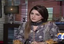 [لُٹیروں کے کڑے احتساب اور چیخوں پر حسن نثار کی رائے]
کئی دہائیوں سے عوام کی چیخیں نکل رہی تھی، اب یہ بہت بڑی تبدیلی ہے کہ جن کی چیخیں سُننے کے لیے عوام کے کان ترس گئے تھے، اُنکی چیخیں سُننے کو مل رہی ہیں، ایک روایتی سیاستدان اگلے الیکشن کا سوچتا ہے، جبکہ عمران خان اگلی نسلوں کا سوچ کر مُلک کی بہتری کے لیے کام کررہا ہے، اور عمران خان وہ کام کررہا ہے جس کو کرنے کی ہمت ایک روایتی گِھسا پِٹا سیاستدان کبھی بھی نہین کرسکتا 
#PTI