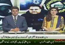 Minister for Information and Broadcasting Chaudhry Fawad Hussain took notice of the dilapidated condition of a historical building of Sikh Gurdwara in Jehulm (29.12.18)
#PTI #Jhelum

Minister for Information and Broadcasting Chaudhry Fawad Hussain Saturday took notice of the dilapidated condition of a historical building of Sikh Gurdwara in Jehulm.

The minister, in a statement issued here, has directed the departments concerned to examine the building and prepare a plan for its conservation and renovation.

He noted that religious buildings were not only part of historical heritage, but was also an important element of the cultural asset, adding that safety of such historical sites was our social and moral responsibility .

The minister said the Gurdwara’s rehabilitation and renovation would provide a chance to Sikh community, living across the globe, to visit their religious places in Pakistan. “Such steps will also help promote interfaith harmony,” he concluded.