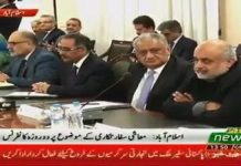Prime Minister's Advisor for Commerce, Textile, Industry & Production, and Investment Abdul Razak Dawood Speech at luanch of Envoys Conference on Economic Diplomacy in Islamabad (27.12.18)
#PTI 

Prime Minister's Advisor on Commerce Abddul Razzaq Dawood said that the conference is aimed at collective efforts for economic development of the country. He said the government is focusing on engineering, chemical, and Information Technology sectors to enhance exports. He said new policy will be introduced for revival and promotion of industrial sector. 

Pakistan's Ambassadors and Heads of Missions from select capitals, representatives of public and private sectors, and government institutions would participate in the conference. 

Prime Minister Imran Khan is expected to grace concluding session of the conference on Friday.
