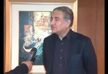 Minister of Foreign Affairs Shah Mahmood Qureshi Short Talk before leaving for a One Day Official visit to Qatar (29.12.18)
#PTI #ShahMahmoodQureshi

وزیر خارجہ شاہ محمود قریشی نے کہا ہے کہ قطر کے دورے کا مقصد دوطرفہ تجارت اور سرمایہ کاری کے فروغ سمیت افغان مفاہمتی عمل میں قطری قیادت کو اعتماد میں لینا ہے۔

قطر کے دورے پر روانہ ہونے سے قبل میڈیا سے خصوصی گفتگو کرتے ہوئے وزیر خارجہ مخدوم شاہ محمود قریشی نے کہا ہے کہ پاکستان میں سرمایہ کاری کے بےپناہ مواقع موجود ہیں جن سے قطری سرمایہ کار بھرپور فائدہ اٹھا سکتے ہیں۔

انہوں نے کہا کہ پاکستان کی خارجہ پالیسی کو جدید خطوط پر استوار کرنے اور درپیش چیلنجز سے عہدہ براہ ہونے کے لیئے، خطے کے اہم ممالک کے ساتھ روابط کا فروغ ہماری اولین ترجیحات میں شامل ہے اور قطر اس خطے کا انتہائی اہم ملک ہ
