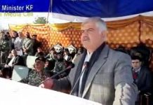 وزیر اعلی خیبر پختونخوا محمود خان کا باجوڑ لیویز فورس کی پاسنگ آؤٹ پریڈ سے خطاب ۔
شہدا پیکیج کا اعلان۔  اس سے قبل لیویز فورس کے شہدا کو شہدا پیکیج نہیں دیا جاتا تھا۔
#kpkupdates #MahmoodKhan