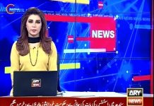 ملک سے لوٹی ہوئی دولت کی وطن واپسی اور کرپشن کے خاتمہ کا عزم! سال 2018 میں وزیراعظم عمران خان کے کرپشن کے خلاف دبنگ اقدامات پردیکھیے عبدالقادر کی خصوصی رپورٹ