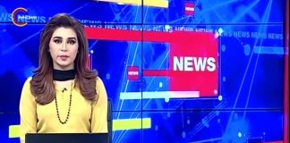ملک سے لوٹی ہوئی دولت کی وطن واپسی اور کرپشن کے خاتمہ کا عزم! سال 2018 میں وزیراعظم عمران خان کے کرپشن کے خلاف دبنگ اقدامات پردیکھیے عبدالقادر کی خصوصی رپورٹ