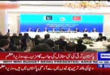 وزیراعظم عمران خان دو روزہ دورے پر ترکی میں موجود، اپنے دورے کے دوران انہوں نے ترک سرمایہ کاروں کو پاکستان میں سرمایہ کاری کی دعوت دینے کے ساتھ ساتھ مولانا رومی کے مزار پر حاضری بھی دی۔

#PrimeMinisterImranKhan #Pakistan #Turkey #Brotherhood