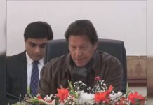 وزیراعظم عمران خان سے لاہور اور ساہیوال ڈویژن سے تعلق رکھنے والے پاکستان تحریک انصاف کے ممبران قومی اسمبلی کی وزیراعظم آفس میں ملاقات ۔