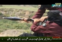 PTV News Package on Women Empowerment and KP Police and Elite Commandos on PTV News Dil Say Pakistan with Tauseeq Haider (05.01.19)