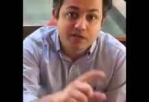[کئی دنوں سے میڈیا پر نئے قرضوں کے حوالے سے گردش کرنے والی خبر کے متعلق وزیر مملکت برائے ریونیو حماد اظہر کا موقف]

اپوزیشن کو جب پاکستان تحریک انصاف کی حکومت کے اندر اور کوئی خامی نظر نہ آئی تو 2200 ارب روپے نئے قرضے لینے کا الزام لگا کر عوام کو حکومت کے خلاف گمراہ کرنے کی ناکام کوشش شروع کردی،اس حوالے سے وزیر مملکت برائے ریونیو حماد اظہر نے اہم حقائق عوام کے سامنے رکھ دئیے
#PTI