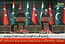 PTV News Package on Prime Minister of Pakistan Imran Khan day two of a two-day Official visit to Turkey (04.01.19)
#PTI #PrimeMinisterImranKhan #Pakistan #Turkey

Pakistan and Turkey on Friday reiterated their determination to continue taking steps in all areas of mutual interest for mutual peace and prosperity, especially by transforming the historic Turkey-Pakistan relationship into an increasingly stronger trade, investment and economic relationship for the benefit of the peoples of the two countries.

Both sides noted with great satisfaction that the relationship between the two brotherly countries has over the years transformed into a strong strategic partnership in all areas of mutual interest, that has withstood the tests of time, said a joint statement issued here following the conclusion of a two-day official visit of Prime Minister Imran Khan to Turkey.

The Prime Minister was accompanied by a high-level delegation on the occasion. President of the Republic of Turkey, Recep Tayyip Erdogan, and Prime Minister Imran Khan, held a tête-à-tête meeting followed by delegation level talks on Friday.

Both the leaders exchanged views on the entire spectrum of Turkey – Pakistan bilateral “heart-to-heart” relationship as well as on issues of regional and international importance.

Both sides re-affirmed that the unparalleled fraternal relations between the peoples and the governments of the two countries date back centuries and are embedded in a common cultural and religious heritage, as well as a shared vision for the future, based on complete mutual understanding and trust.

The two sides reiterated their determination to continue extending strong mutual support to one another on all issues of core national interest. They expressed their commitment to further enhance their bilateral relations in every field to the benefit of their peoples.

According to the joint statement, both sides reiterated the importance of the Turkey-Pakistan High Level Strategic Cooperation Council mechanism that also includes several working groups in further strengthening bilateral relations.

Both the countries noted with satisfaction their ever-expanding defense and defense industry cooperation. They expressed their resolve to further strengthening the existing economic, trade and commercial relations between the two countries. They agreed to initiate mechanisms for collaboration in health and agriculture sectors.

Both Pakistan and Turkey decided to further enhance people-to-people contacts through increased exchanges and cooperation in education, culture, tourism and youth fields.

They underlined their abiding commitment fighting the menace of terrorism in all its forms and manifestations. Both sides also reiterated their resolve to fight against the Fethullah Gülen Terrorist Organization.

The two sides expressed satisfaction at the ongoing cooperation between the two countries at the multilateral forums including at the United Nations, Organization of Islamic Cooperation; Economic Cooperation Organization; Developing 8 Countries; as well as other relevant forums.

Pakistan and Turkey reaffirmed their commitment for achieving and sustaining peace, security and stability in their respective regions as well as internationally.

They underscored the need for resolution of the issue of Jammu and Kashmir through a sustained dialogue process and in accordance with the relevant UN Security Council resolutions/

They recognized the Turkish support for Pakistan’s membership in the Nuclear Suppliers’ Group (NSG) based on non-discriminatory criteria, and reaffirmed that Pakistan’s adherence to the NSG Guidelines and participation in the NSG would strengthen the global non-proliferation objectives.

Both the countries acknowledged that sustainable peace and stability in Afghanistan could be achieved through reconciliation of all segments of the Afghan society with support of the regional countries and the international community.

They reiterated their full and resolute support to the efforts for the comprehensive settlement of the Cyprus issue on the basis of the political equality of the two communities on the Island, with a view to building peace and stability in the Eastern Mediterranean.

They emphasized the centrality of the cause of Palestine, rejected any attempt to alter the legal status and historical character of Al Quds. They called on the international community to increase their support to the Palestinian people in realizing their quest for the establishment of an independent, sovereign and contiguous State of Palestine on the basis of the borders of 1967 with Al-Quds Al-Sharif as its capital.

Both the countries agreed to increase collaboration to uphold the true values of Islam at the international forums as well as to work closely against any attempts to malign, distort or vilify the historical image of Islam, its revered personalities, and its fundamental beliefs.

They expressed their strong resolve to further increase the frequency of bilateral contacts at the highest level;

Both the countries agreed to convene the 6th Session of the Turkey-Pakistan High Level Strategic Cooperation Council in Pakistan at mutually convenient dates for further discussion on these areas.