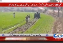 ضلع مظفر گڑھ، سنانواں کے علاقے پتی کھر میں ہزاروں کنال سرکاری آراضی قبضہ مافیا سے چھین لی گئی ،یاد رہے یہ وہ ہی علاقہ ہے....