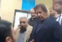 وزیراعظم عمران خان کا راولپنڈی کے بے ںطیر بھٹو اسپتال کا اچانک دورہ