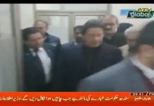 Prime Minister Imran Khan makes a surprise visit to Benazir Bhutto Hospital Rawalpindi (15.01.19)