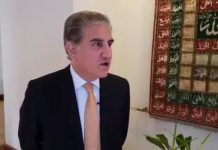 Minister of Foreign Affairs Shah Mahmood Qureshi Short Talk before leaving with Prime Minister Imran Khan to embark on a two-day Official visit to Turkey (03.01.19)
#PTI #PrimeMinisterImranKhan #ShahMahmoodQureshi