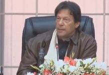 وزیر اعظم عمران خان کی زیرِ صدارت کابینہ کمیٹی برائے انرجی کا اجلاس...