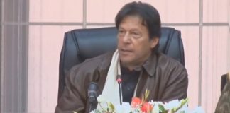 وزیر اعظم عمران خان کی زیرِ صدارت کابینہ کمیٹی برائے انرجی کا اجلاس...