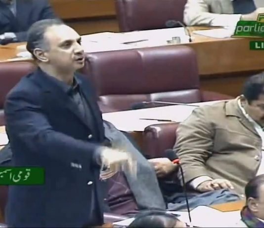 Minister for Power Omar Ayub Khan Speech National Assembly Islamabad (14.01.19)