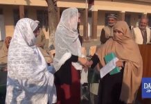 یہ ہے وہ تبدیلی جس کا وعدہ عمران خان نے کیا تھا.....