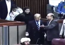 نواز زرداری کرپٹ ٹولے کا مقصد صرف اور صرف اپنی کرپشن بچانا ہے....