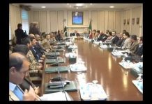 Chief Minister Khyber Pakhtunkhwa Mahmood Khan and Governor Khyber Pakhtunkhwa Shah Farman jointly presided over a meeting of Apex Committee....
