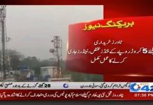 پنجاب حکومت کا پولیس کو بہتر سے بہترین بنانے کا عزم....