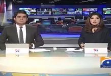 [گیس بُحران پر انکوائری کمیٹی کی جانب سے رپورٹ پیش کرنے کے بعد وزیر اعظم کا فوری ایکشن]

گیس بحران اور اس پر غفلت ناقابل قبول۔۔۔ وزیراعظم نے سوئی ناردرن اور سوئی سدرن کے ایم ڈی برطرف کردئیے